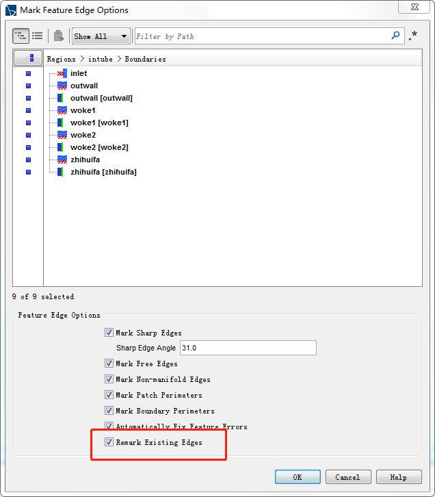 [案例分析]STARCCM+入门系列之——双向进气的多翼离心风机的仿真的图10